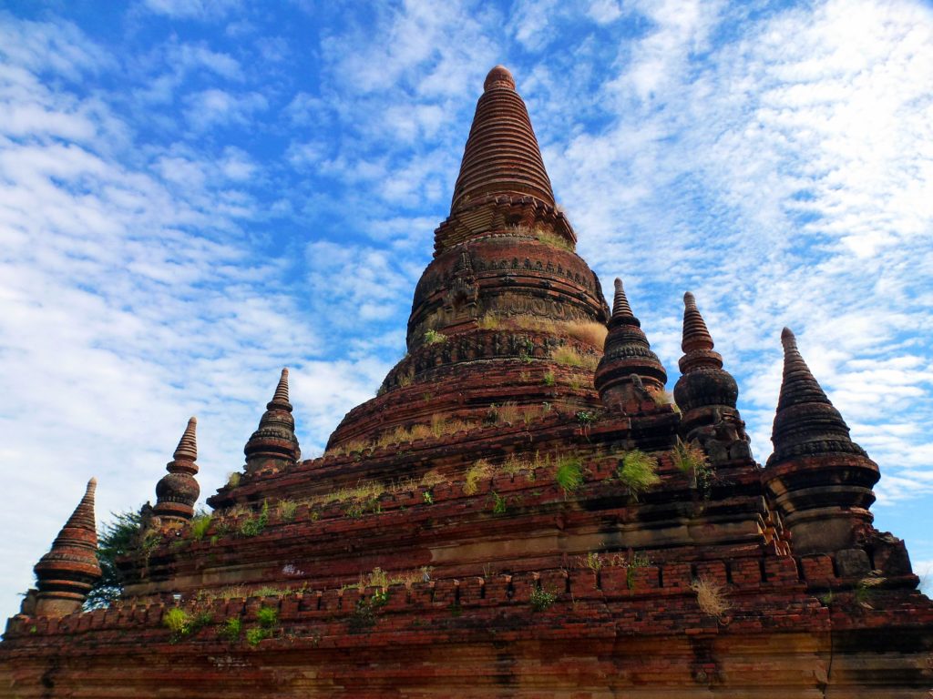 bagan essay 250 words